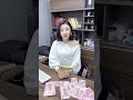 美女老板叫我老公啦！这500块钱归我了！【莫忧忧】