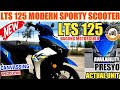 PINAKA  MODERN SPORTY SCOOTER LTS 125 FUEL INJECTION  REVIEW SPECS CASH AT INSTALLMENT