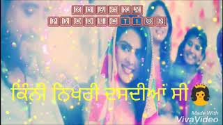 Rabb Vichola Balraj" (Whatsapp Status) G Guri, Singh Jeet | Latest Punjabi Songs 2018