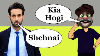 Shehnai | Shehnai Episode 1 | Shehnai Drama Episode 1 | Affan Waheed New Drama |Afan Waheed Vs Billu