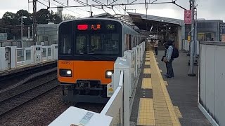 東武50050系51052F急行久喜駅行き田奈駅通過(2023/2/25)