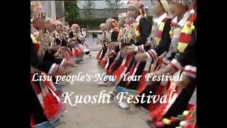 Lisu people's New Year Festival: Kuoshi Festival