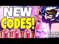 ⛑️ New ⛑️ BLADERS REBIRTH CODES - ROBLOX BLADERS REBIRTH CODES