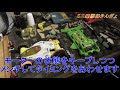 【ミニ四駆】激走フラット！inきんぎょ 水曜日のミニ四駆放送特別編 376【mini4wd】