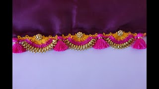 bridal crochet kuchu with bead | saree kuchu | baby kuchu | gonde | tassels | krosha | kuchu |