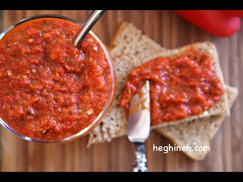 How to Make Red Pepper Dip - Adjika Recipe - Heghineh Cooking Show How to Make Red Pepper Dip - Adjika Recipe - Heghineh Cooking Show