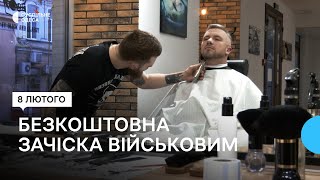 «Для ЗСУ безкоштовно»: в Одесі барбери роблять зачіски військовим