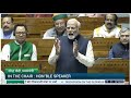 prime minister narendra modi live in parliament