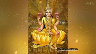 Kanakadhara stotram | Tamil | M.S.Subbulakshmi | Lakshmi devotional stotram.