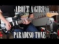 Nirvana About a Girl Guitar Cover | Paradiso Tone | Vandalism Stratocaster