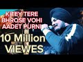 kitne tere bharose vahi aadat purane sidhu moose wala full video song sidhu moses wala