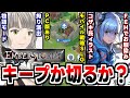 【エンバーストーリア】キャラ推しの超王道！スクエニ完全新作ストラテジーRPGの感想！