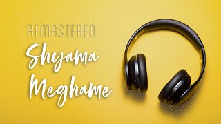 Shyamameghame Nee | Adhipan | Shyam | Chitra | High Quality | Remastered