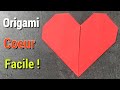 ORIGAMI COEUR EN PAPIER - TUTORIEL FACILE ET RAPIDE - EXPLICATIONS ♥️✅