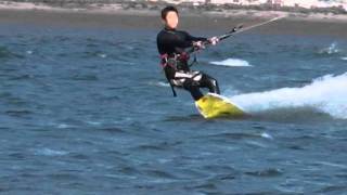 Bucchi-san Air jibe Kagoshima Japan kitesurfing kiteboarding