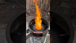 Smokeless fire stove, ignite the bright smoke of smokeless fire in the kitchen