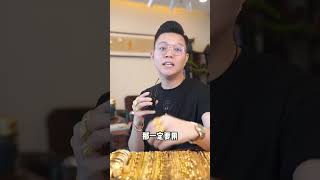 黄金用打火机烧一下变黑了是假金吗？#黄金 #黄金珠宝 #黄金首饰 @抖音小助手 @DOU+小助手