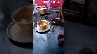 Pune special tandur mataka chaha (tea)