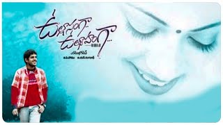 Ullasamga Utsahamga Telugu Full Length Movie  Yasho Sagar , Sneha Ullal  telugu Hit Movies