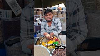 Golu dry fruit. Sadar bazar mithaipul dry fruit market in Delhi.