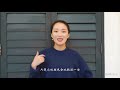 【小0】我的早春穿搭灵感 spring lookbook