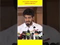 நாங்கள் எதிரிகள் இல்லை thala ajith press meet 14 years ago thala press meet shorts