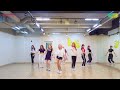 드림노트 하쿠나 마타타 hakuna matata dance practice