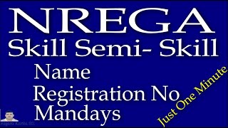 nrega Skill Semiskill Mandays || Skill Semiskill worker Name list || Skill Semiskill Registration No