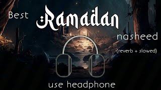 new Ramadan nasheed 2023 || Mahmud huzaifa || ummah tube official