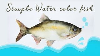 How to draw a fish easyമീനെ വരക്കാൻ പഠിക്കാം