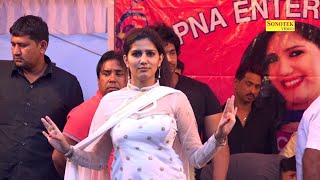 Sapna Choudhary song 2020 romantic in Deeghal,  जेवड़ी Song 2020 song sapna 2020 popular songs 🔥