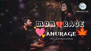 Mon Rage Anurage (মন রাগে অনুরাগে) Shubhodrishti(শুভদৃষ্টি)#lofi @RD_Videotex