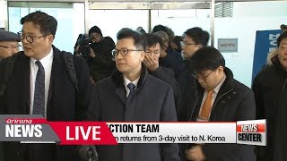 [LIVE/NEWSCENTER] Pres. Moon lashes out at his gov't over rising youth unemployment rate 2018.01.25