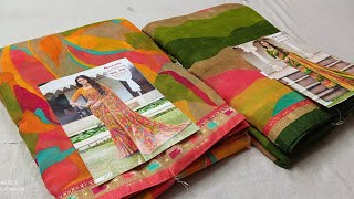 Ram Rasiya और vishal साड़ी का multicolour collection #vishalsaree #ramrasiya #saree #georgettesaree