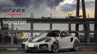 911GT2RS(991)Presented by MEDIATECARS 　\