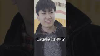 【抖音名侦探小宇】家長們注意了！單獨帶兒童外出時，謹防騙子新套路！