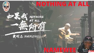 A Banned Director Namewee 黃明志的人生低谷...【Nothing At All 如果我一無所有】@辣死你媽傳人電影原聲帶 Nasi Lemak 1.0 OST