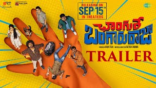 Changure Bangaru Raja - Official Trailer | Ravi Teja | Karthik Rathnam | Goldie | Satish Varma