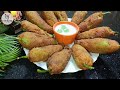 یقین مانیں آپ روٹی سے زیادہ یہ ہری مرچ فرائی کھائیں گے mirchi fry recipe dhaba style mirch pakora