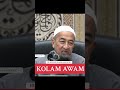 HUKUM PEREMPUAN MANDI DI KOLAM AWAM WALAUPUN PAKAI JUBAH DAN NIQAB