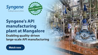 Syngene's API Mangalore Manufacturing Plant- MSEZ #API #GMP #usfda