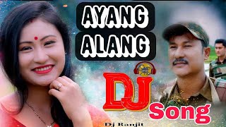 AYANG ALANG MISING DJ SONG Surjya bhaskar \u0026 Monisha Padi, 2024-25