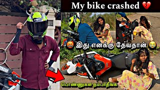 Kuttyttf | 😭 என்னக்கு மட்டும் ஏன் இப்புடி நடக்குது 💔 | Bike crashed 🥺| #ttf #kuttyttf #accidentnews