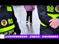 山東德州城管撕春聯事件：店鋪是你的，店鋪的牆是國家的 山东 德州 城管冲突 警察