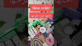 اهم مشتريات خامات الاكسسوارات _ order دلايات معدن و خرز مرمر