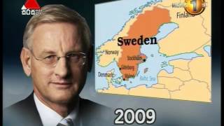 News 1st  -ස්වීඩනයේ විදේශ අමාත්‍ය මාගර්ට් වෝල්ස්ට්‍රෝම් තෙදින නිල සංචාරයක් සඳහා දිවයිනට