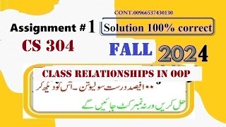 cs 304 assignment 1 solution fall 2024|cs304 assignment  no 1 solution fall 2024