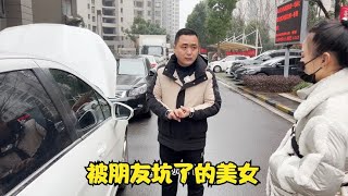 去江夏收美女一手标致408，法系专业户为何又空手而归呢？【九头鸟阿超】