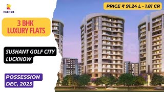 Rishita Mulberry Heights Sushant Golf City Lucknow |☎+91-7428092718 | 3 bhk Flats For Sale #flats