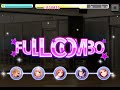 【デレステ】 イリュージョニスタ！ witch 譜面確認